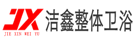 鄭州市黃河飯店